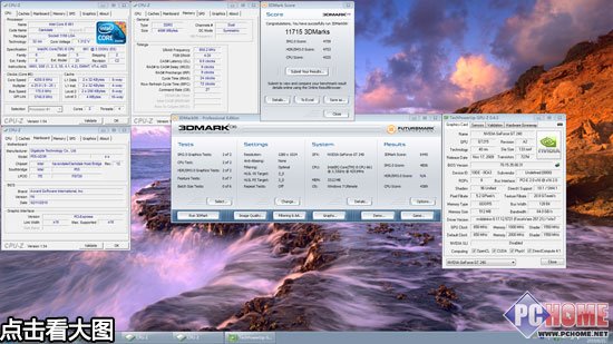堆料独霸599元价位 铭鑫GT240深度测试