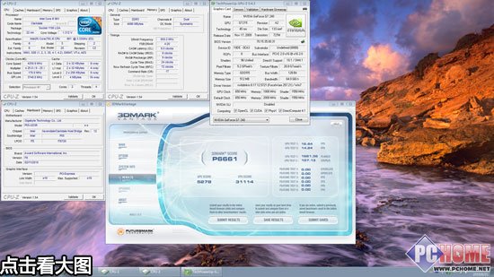 堆料独霸599元价位 铭鑫GT240深度测试