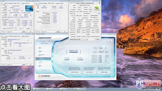 堆料独霸599元价位 铭鑫GT240深度测试