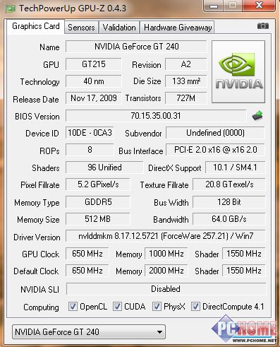 堆料独霸599元价位 铭鑫GT240深度测试