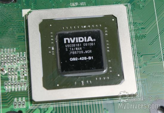 搭配7相供电 铭鑫GTS 250奕彩版测试